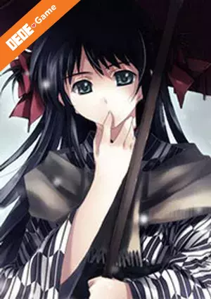 Cartagra tsuki gurui no yamai 2