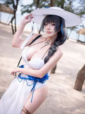 Jun Ye-Meili