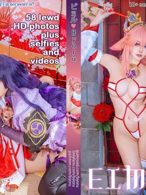 Byoru - Yae Miko x Raiden Shogun [Tác động Genshin]