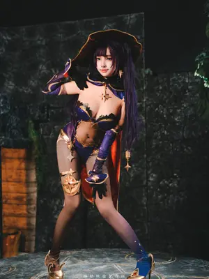 Loại -on
