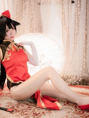Tiền lạnh số 001 kaohsiung Cheongsam