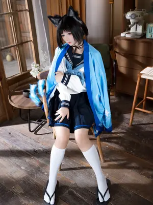[Bạn có thích ai li không?]