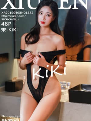 [Shujin Xiuren] 2019.04.03 No.1382 Bài hát - Kiki