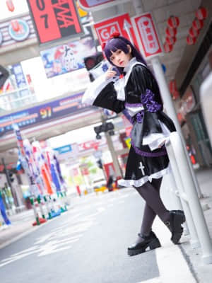 G44 sẽ không bị tổn thương số 023 con mèo đen