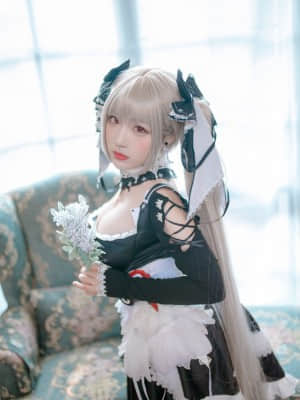 [MIME] Azebra Line thật tuyệt vời