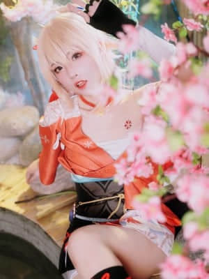 Đường bong bóng Tiraki - Yoimiya