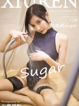 Xiuren.No.1797