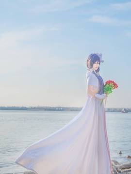 “Yêu sống!