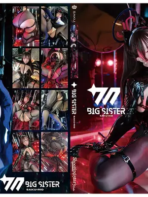 [Chụp Star's (Saku)] - Chị Big Rio