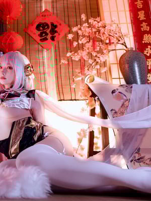 Wendydydydy - Sirius