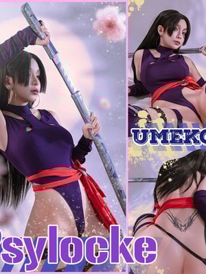 Umeko J - Psylocke