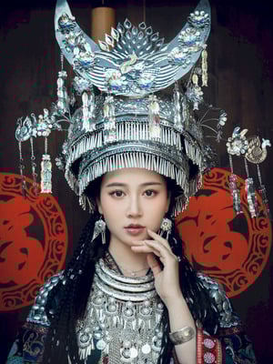 Hàng năm - Miao girl 50P