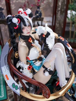 Cửu Kỳ Miêu - SỐ 045 Lưu Âm