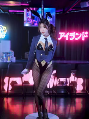 YeonYu - Đặc vụ Bunny Ade