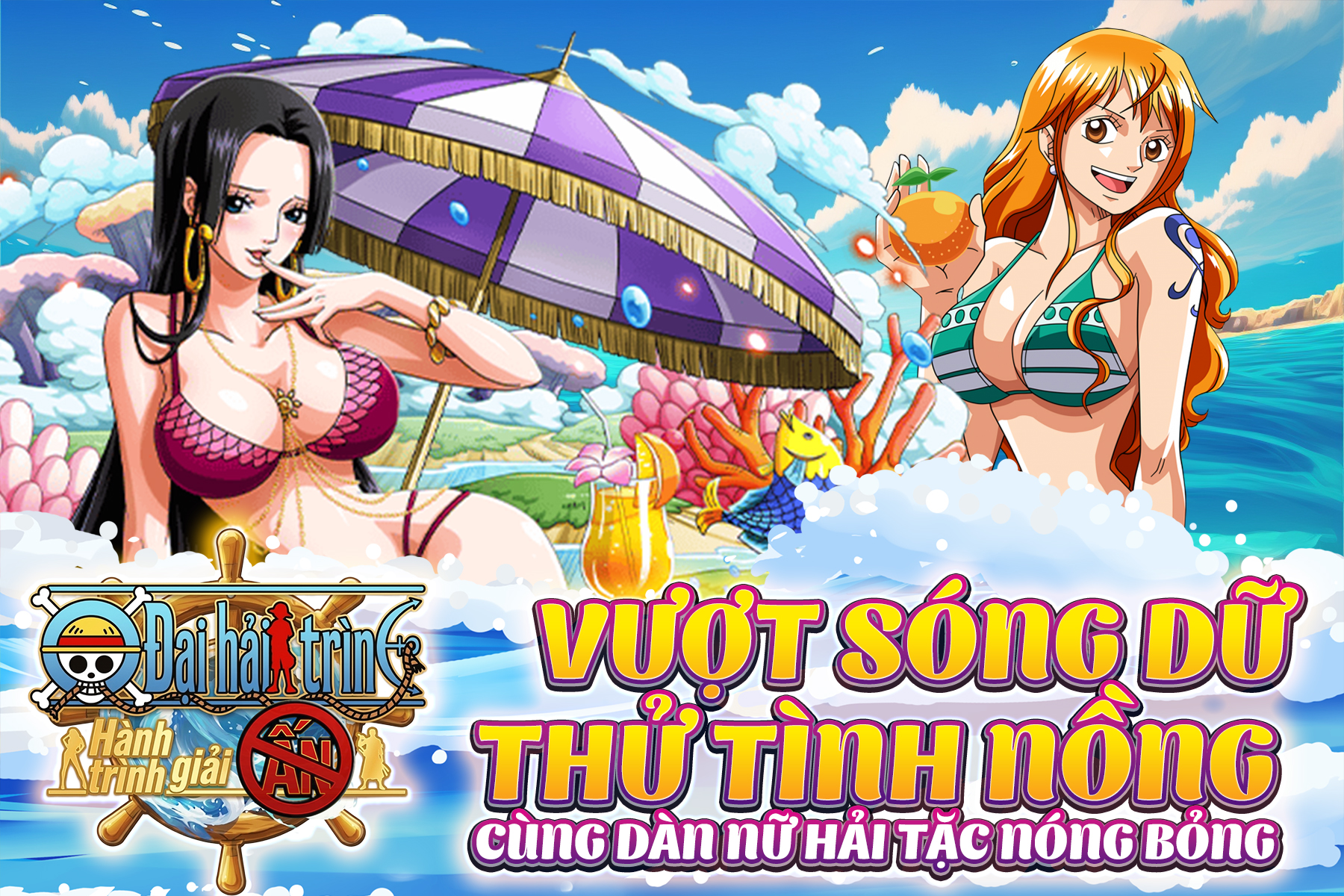 Đại Hải Trình - Hành Trình Giải Ấn